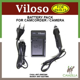Viloso EN-EL 15 (Nikon D7000 D7100 D7200 D800 D800E)